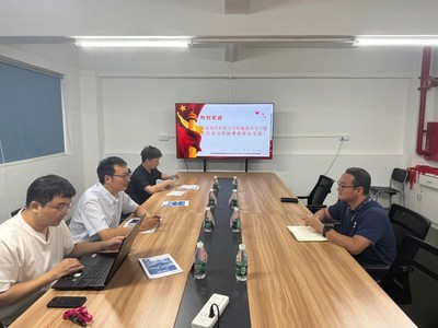 重庆科技大学赴粤嵌科技开展专业调研及访企拓岗，深化产教融合助推计算机技术人才培养